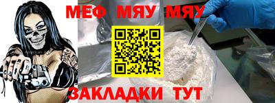наркотики Ликино-Дулёво