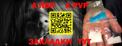 гашишное масло Кумертау