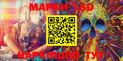 мяу мяу мука Кунгур