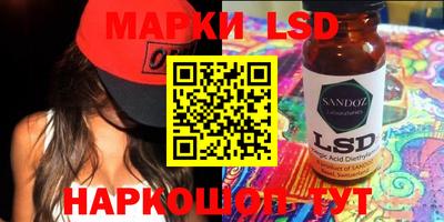 гашишное масло Кумертау