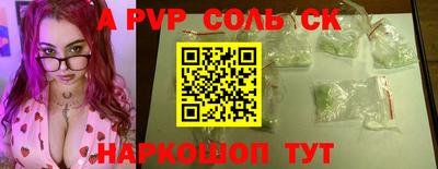 прущие грибы Кулебаки