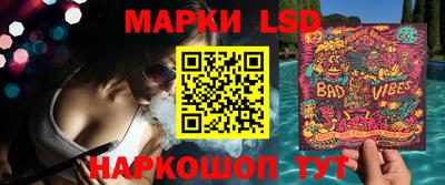 мяу мяу мука Ливны