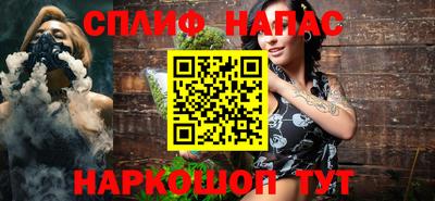 наркотики Ликино-Дулёво