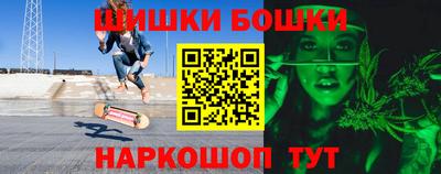 эйфоретик Лесосибирск