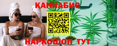 мяу мяу мука Кунгур