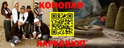 мяу мяу мука Ливны