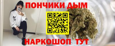 мяу мяу мука Кунгур