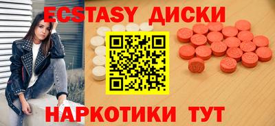 прущие грибы Кулебаки