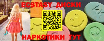 мяу мяу мука Ливны