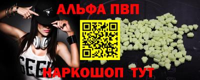 гашишное масло Кумертау