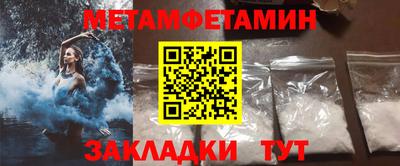 прущие грибы Кулебаки