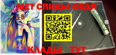 прущие грибы Кулебаки