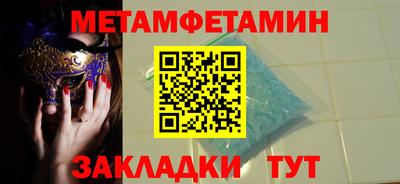 наркотики Ликино-Дулёво