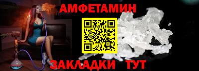 прущие грибы Кулебаки