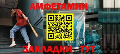 эйфоретик Лесосибирск