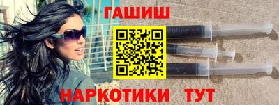 прущие грибы Кулебаки