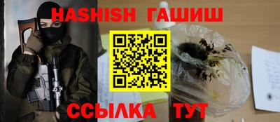 мяу мяу мука Кунгур