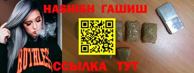 наркотики Ликино-Дулёво