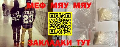 прущие грибы Кулебаки