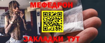 прущие грибы Кулебаки